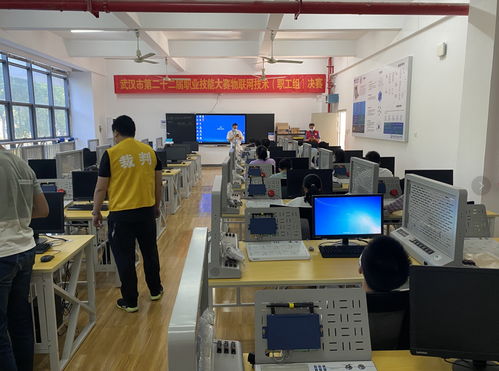 以赛促学 练就行业精兵,大赛物联网技术 职工组 大赛开赛